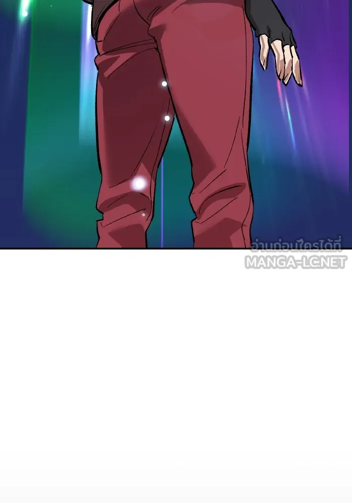 ยอดคนเลเวลทะลุ ตอนที่ 106 สุดท้าย รูปที่ 237