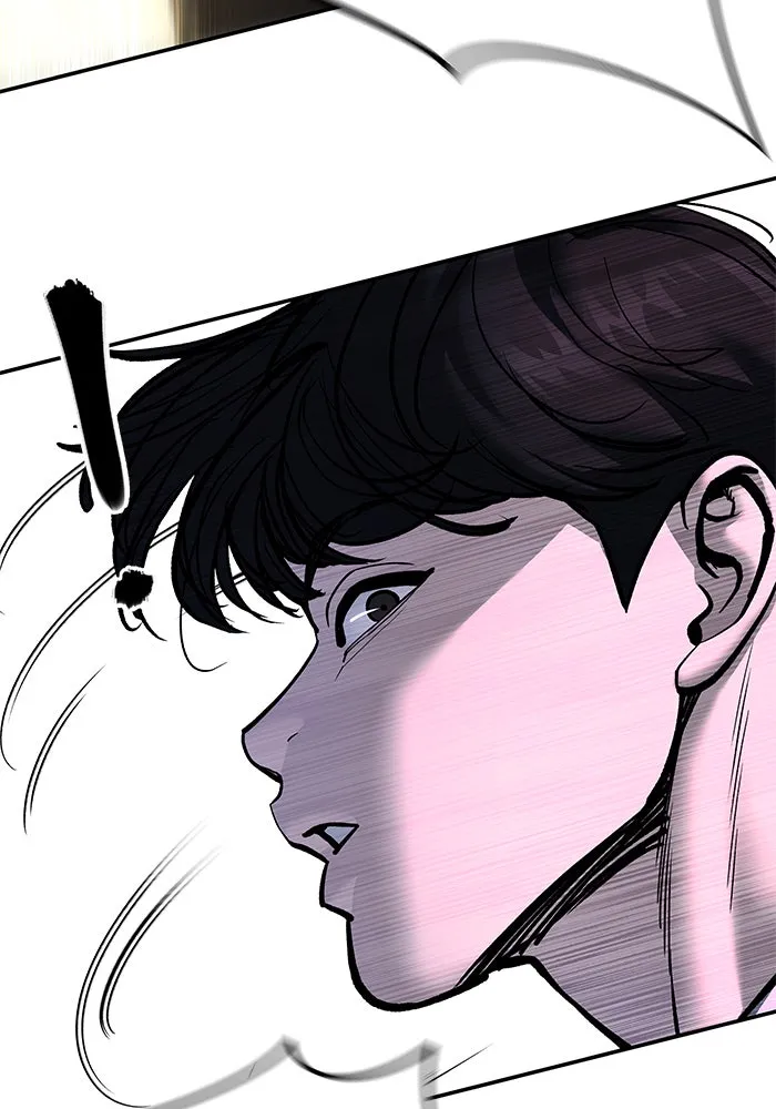 เลวฟาดเลว ตอนที่ 181 รูปที่ 2