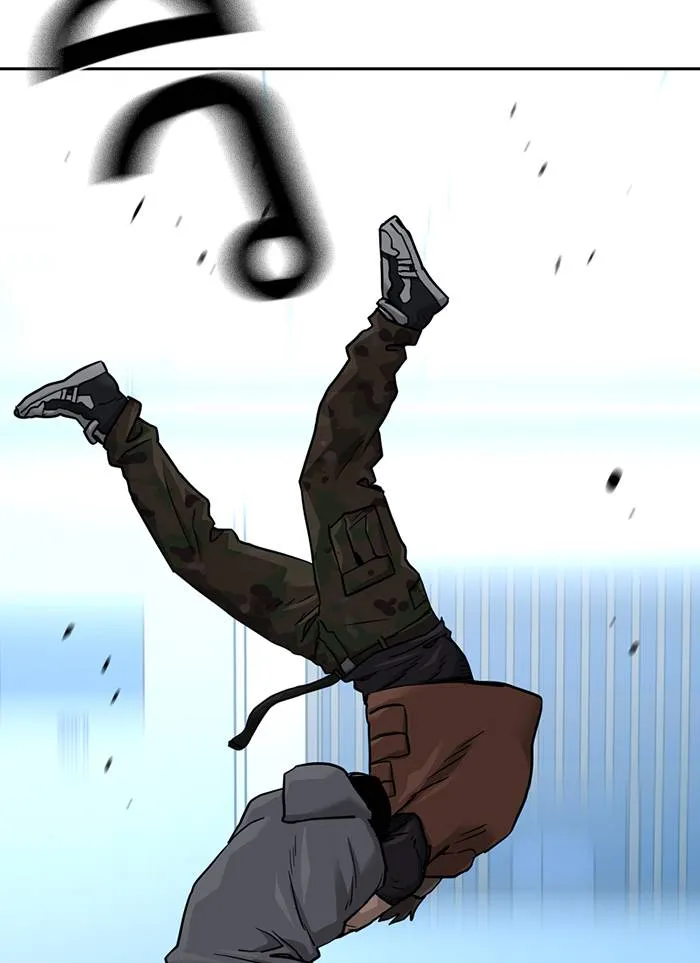 To not die ตอนที่ 43 รูปที่ 22