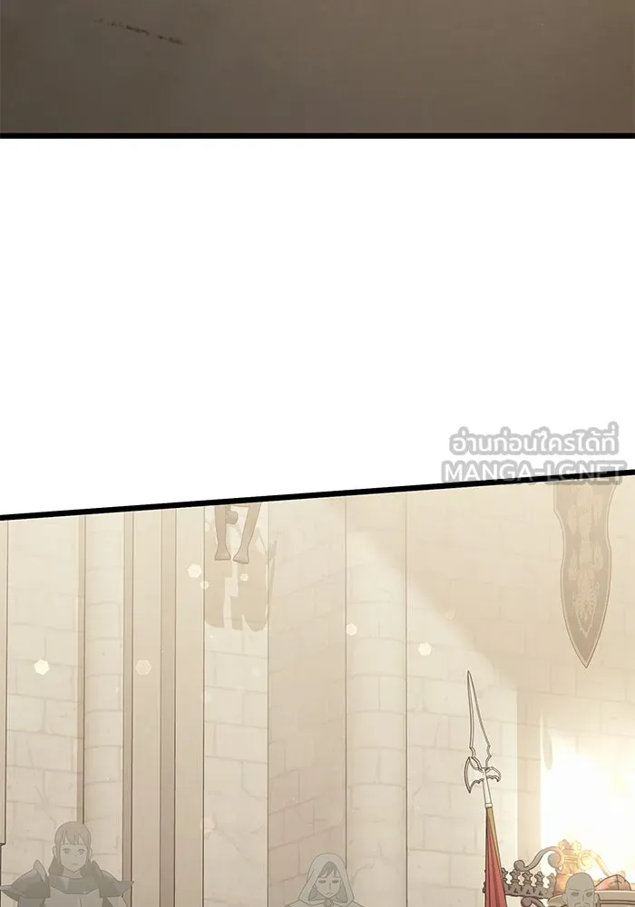อัศวินดำล่าท้าเวลา ตอนที่ 68 รูปที่ 126