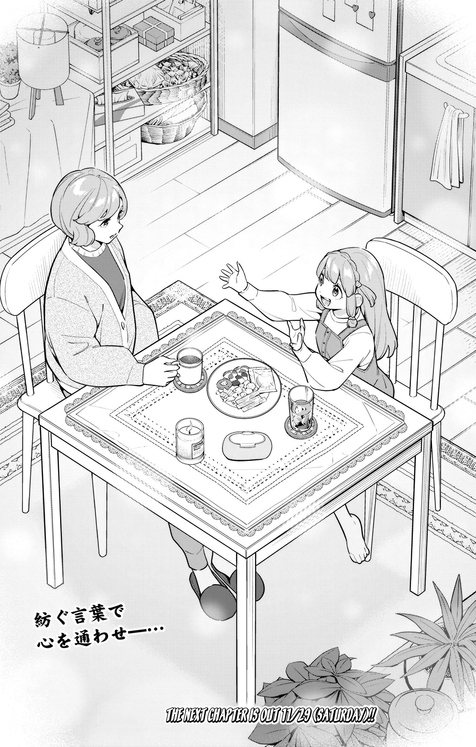 Manga-lc-com อ่านมังงะ อ่านการ์ตูน ออนไลน์ ฟรี Mato Seihei no Slave สุดยอดทาสแห่งหน่วยพิฆาตมาร ตอนที่ 1 2 3 4 5 6 7 8 9 10 11 12 13 14 ฟรี ไม่มีโฆษณา Manga-lc - อ่าน มังงะ อ่าน การ์ตูน ออนไลน์ อ่านมังงะ ฟรี