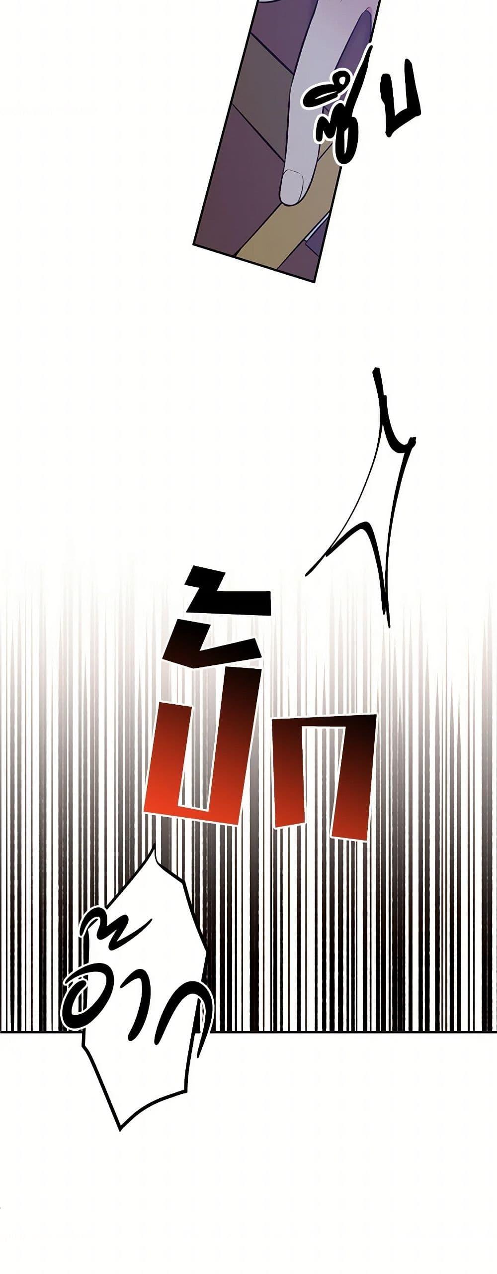 Manga-lc-com อ่านมังงะ อ่านการ์ตูน ออนไลน์ ฟรี My Goal is to Live a Long ตอนที่ 1 2 3 4 5 6 7 8 9 10 11 12 13 14 ฟรี ไม่มีโฆษณา Manga-lc - อ่าน มังงะ อ่าน การ์ตูน ออนไลน์ อ่านมังงะ ฟรี