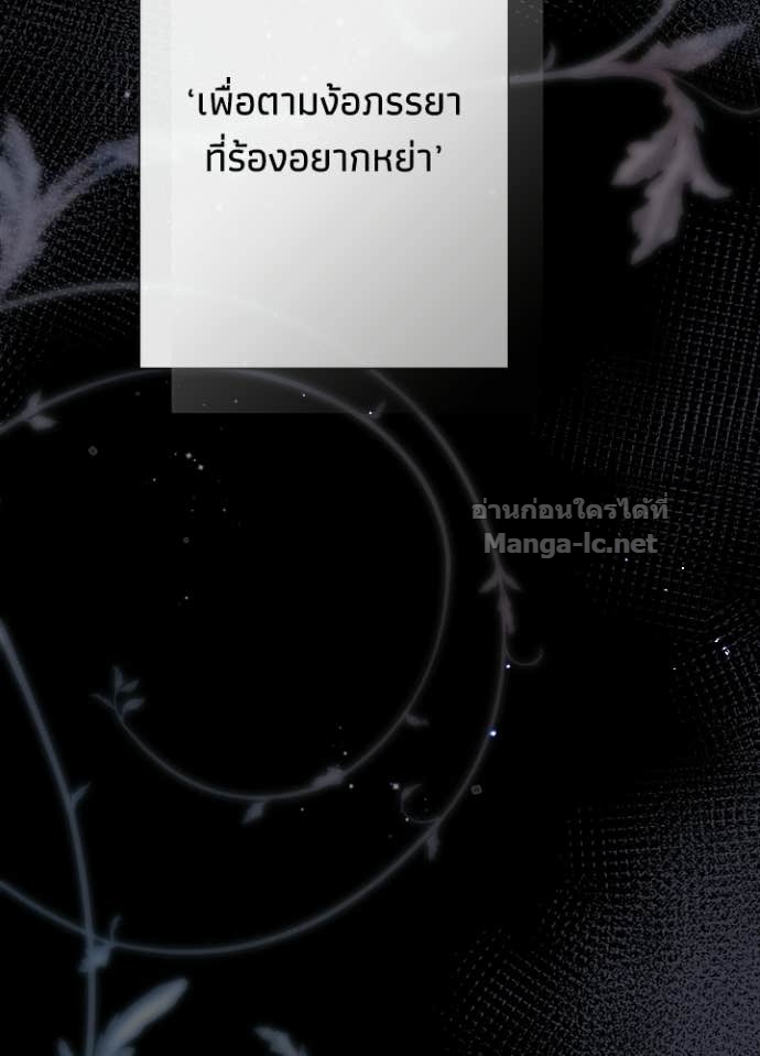 Doujin-Lc- อ่าน โดจิน มังฮวา เกาหลี ญี่ปุ่น จีน แปลไทย องค์ชายผู้อื้อฉาว ตอนที่ 1 2 3 4 5 6 7 8 9 10 11 12 13 14 ฟรี ไม่มีโฆษณา อ่าน โดจิน Manhwa เกาหลี ญี่ปุ่น จีน เรามีครบ คัดมาให้เน้นๆ โดจิน 18+ รับประกันความฟินโดย Doujin Lc