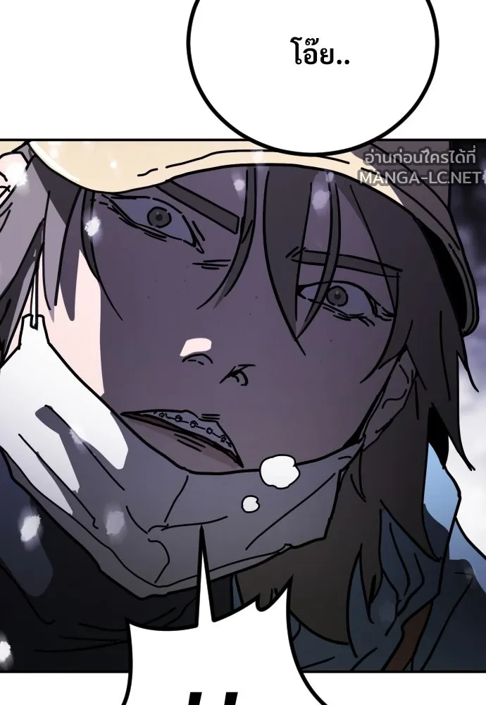 Manga-lc-com อ่านมังงะ อ่านการ์ตูน ออนไลน์ ฟรี วันดีคืนดี โซลก็ ตอนที่ 1 2 3 4 5 6 7 8 9 10 11 12 13 14 ฟรี ไม่มีโฆษณา Manga-lc - อ่าน มังงะ อ่าน การ์ตูน ออนไลน์ อ่านมังงะ ฟรี