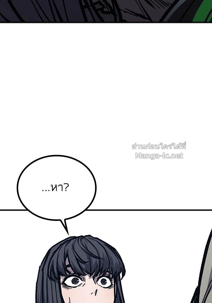 Doujin-Lc- อ่าน โดจิน มังฮวา เกาหลี ญี่ปุ่น จีน แปลไทย HECTOPASCAL ตอนที่ 1 2 3 4 5 6 7 8 9 10 11 12 13 14 ฟรี ไม่มีโฆษณา อ่าน โดจิน Manhwa เกาหลี ญี่ปุ่น จีน เรามีครบ คัดมาให้เน้นๆ โดจิน 18+ รับประกันความฟินโดย Doujin Lc