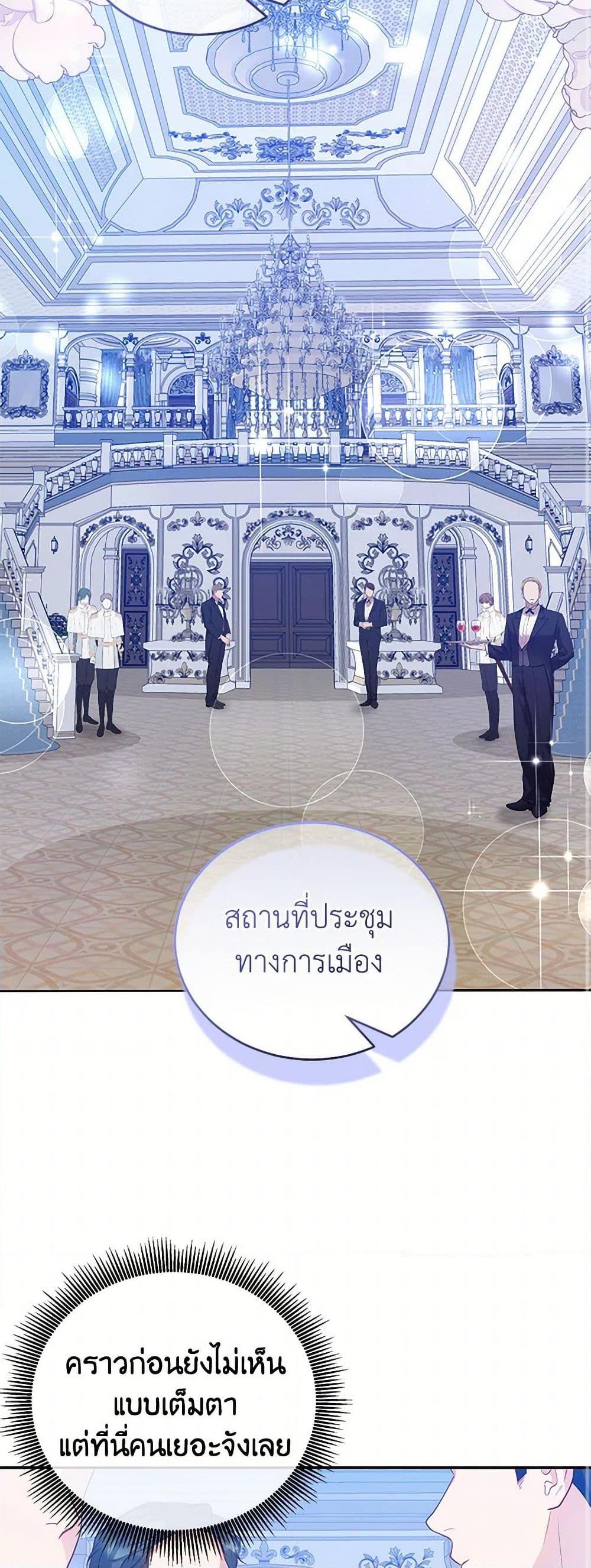 Manga-lc-com อ่านมังงะ อ่านการ์ตูน ออนไลน์ ฟรี Saved by Crazy Stepfather! ตอนที่ 1 2 3 4 5 6 7 8 9 10 11 12 13 14 ฟรี ไม่มีโฆษณา Manga-lc - อ่าน มังงะ อ่าน การ์ตูน ออนไลน์ อ่านมังงะ ฟรี