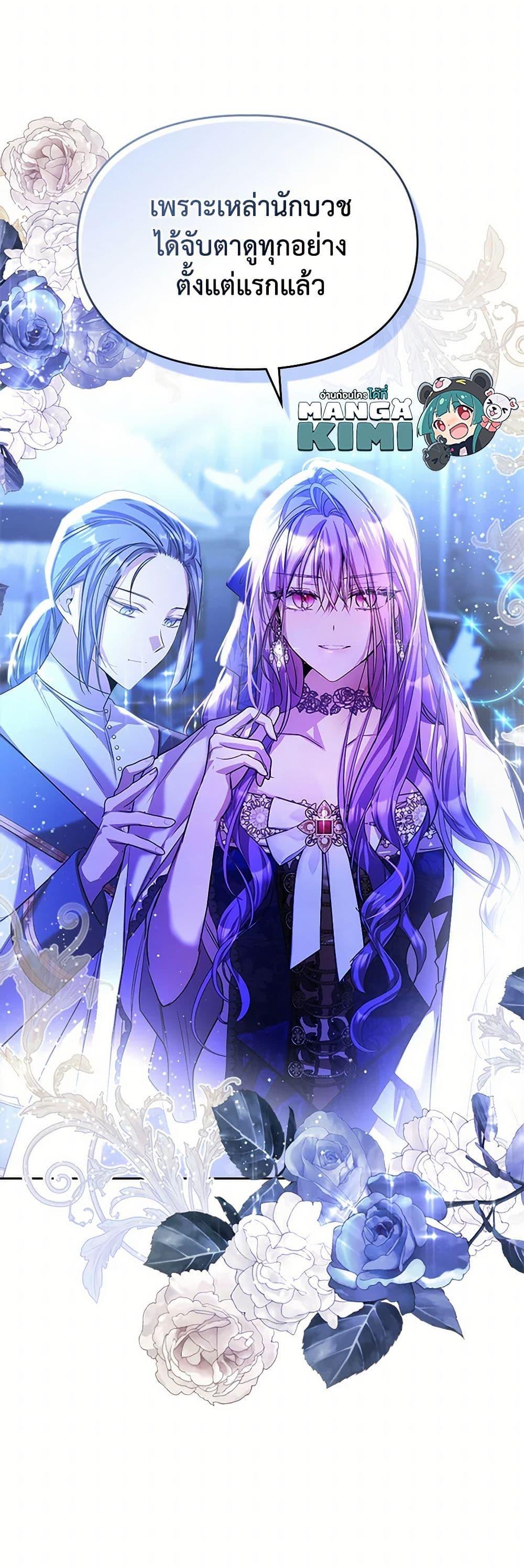 Manga-lc-com อ่านมังงะ อ่านการ์ตูน ออนไลน์ ฟรี The Heroine Had an Affair With My Fiance ตอนที่ 1 2 3 4 5 6 7 8 9 10 11 12 13 14 ฟรี ไม่มีโฆษณา Manga-lc - อ่าน มังงะ อ่าน การ์ตูน ออนไลน์ อ่านมังงะ ฟรี