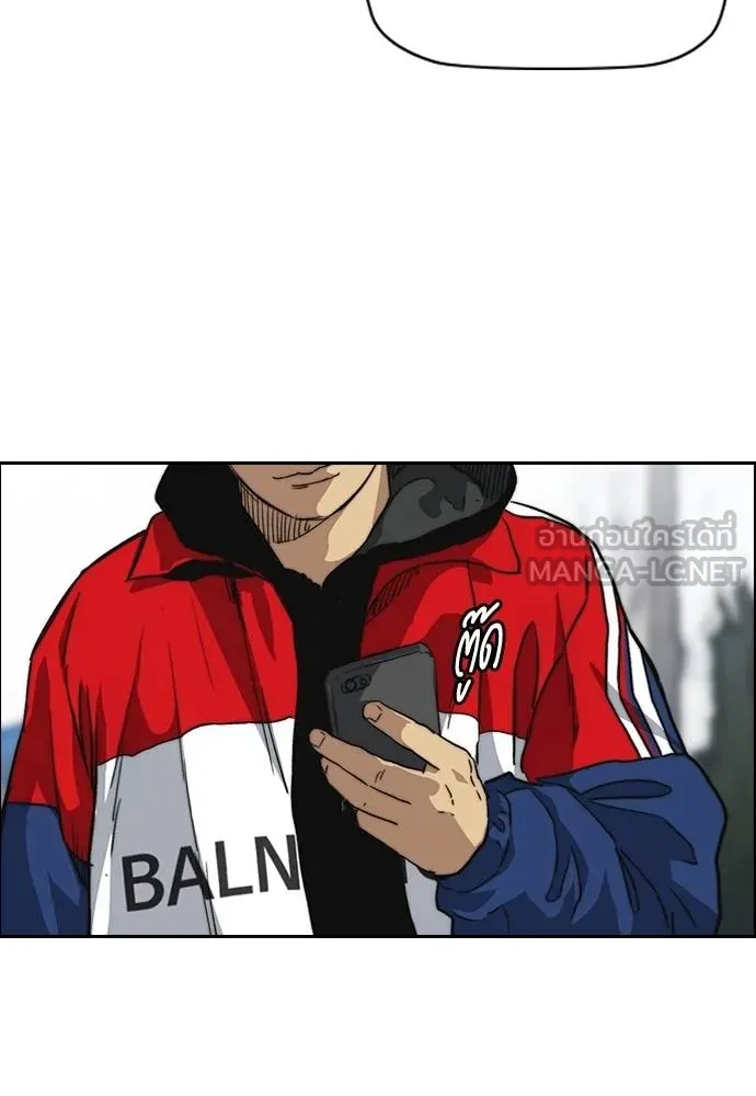 Wind Breaker ตอนที่ 247 รูปที่ 48