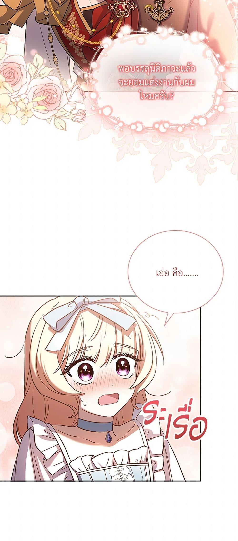 Manga-lc-com อ่านมังงะ อ่านการ์ตูน ออนไลน์ ฟรี Happy Sea World ตอนที่ 1 2 3 4 5 6 7 8 9 10 11 12 13 14 ฟรี ไม่มีโฆษณา Manga-lc - อ่าน มังงะ อ่าน การ์ตูน ออนไลน์ อ่านมังงะ ฟรี