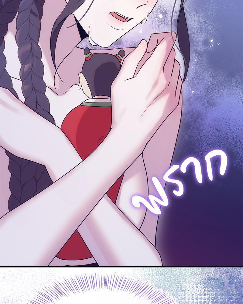 Doujin-Lc- อ่าน โดจิน มังฮวา เกาหลี ญี่ปุ่น จีน แปลไทย ดวงร้าย-ชะตารัก ตอนที่ 1 2 3 4 5 6 7 8 9 10 11 12 13 14 ฟรี ไม่มีโฆษณา อ่าน โดจิน Manhwa เกาหลี ญี่ปุ่น จีน เรามีครบ คัดมาให้เน้นๆ โดจิน 18+ รับประกันความฟินโดย  Doujin Lc