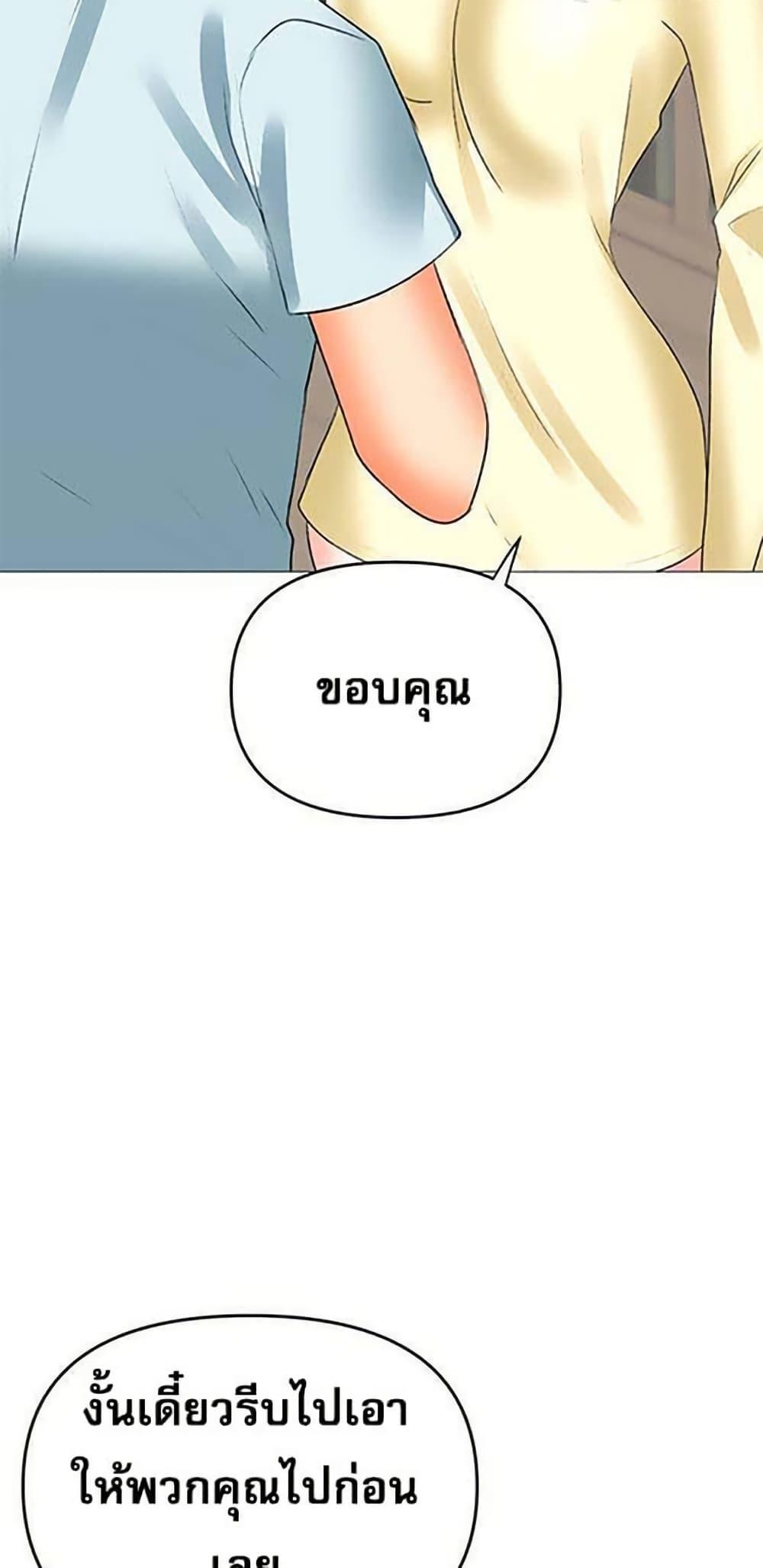 Doujin-Lc- อ่าน โดจิน มังฮวา เกาหลี ญี่ปุ่น จีน แปลไทย Troublesome Sister ตอนที่ 1 2 3 4 5 6 7 8 9 10 11 12 13 14 ฟรี ไม่มีโฆษณา อ่าน โดจิน Manhwa เกาหลี ญี่ปุ่น จีน เรามีครบ คัดมาให้เน้นๆ โดจิน 18+ รับประกันความฟินโดย  Doujin Lc