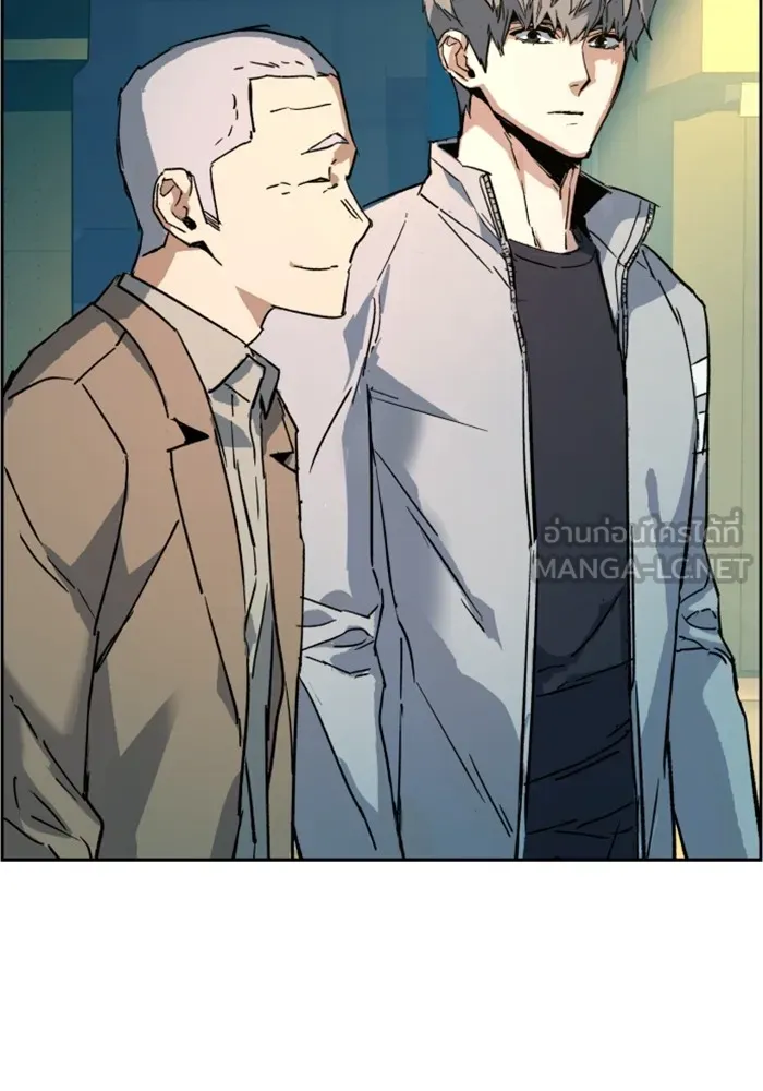 พี่ชายสายบอดี้การ์ด ตอนที่ 116 รูปที่ 123