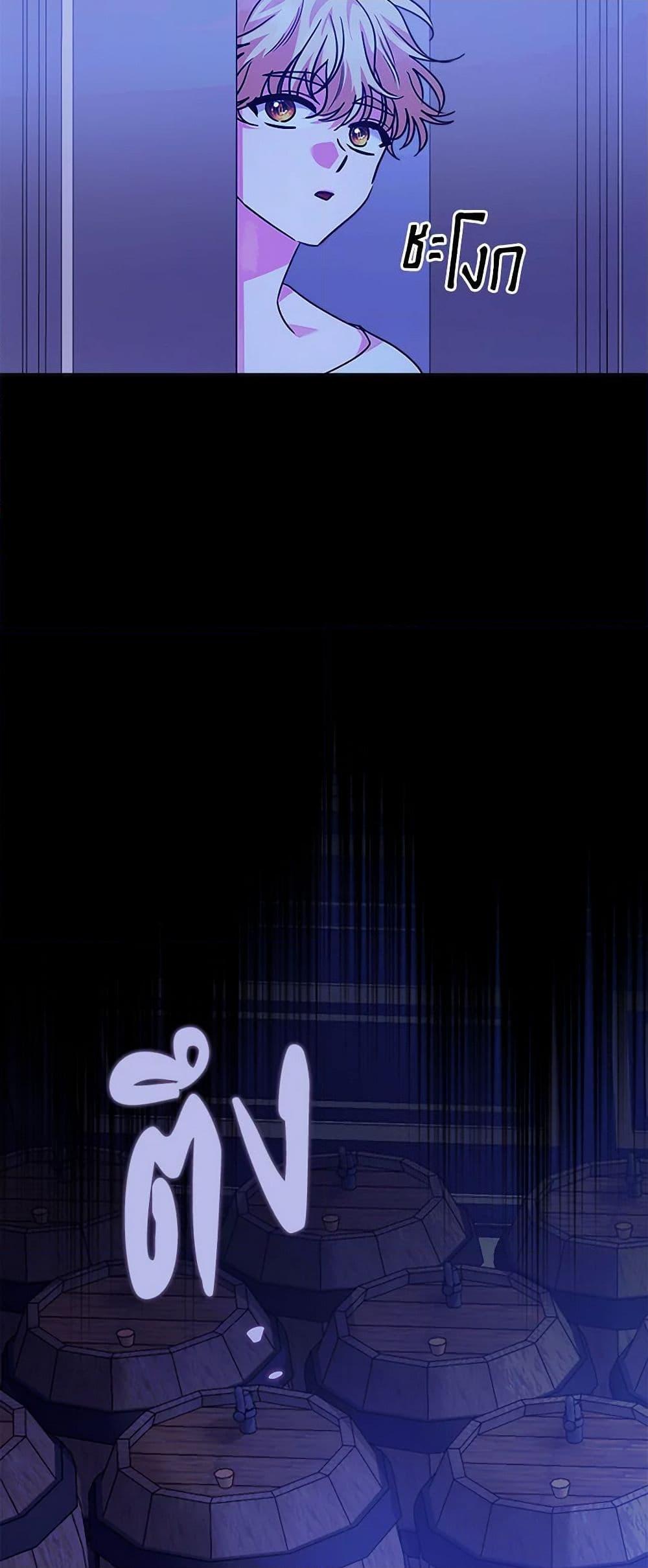 Manga-lc-com อ่านมังงะ อ่านการ์ตูน ออนไลน์ ฟรี Marigold ตอนที่ 1 2 3 4 5 6 7 8 9 10 11 12 13 14 ฟรี ไม่มีโฆษณา Manga-lc - อ่าน มังงะ อ่าน การ์ตูน ออนไลน์ อ่านมังงะ ฟรี