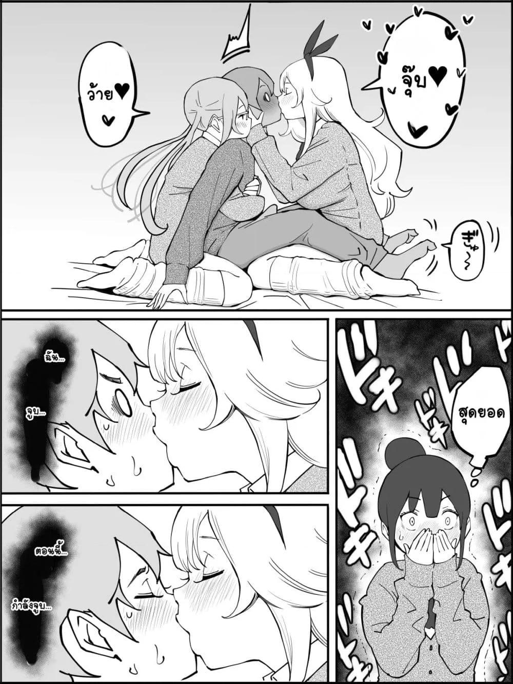 Doujin-Lc- อ่าน โดจิน มังฮวา เกาหลี ญี่ปุ่น จีน แปลไทย Boku ni Harem SeFri ga Dekita Riyuu เหตุผลที่ผมมีฮาเร็มเซ็กเฟรนด์ ตอนที่ 1 2 3 4 5 6 7 8 9 10 11 12 13 14 ฟรี ไม่มีโฆษณา อ่าน โดจิน Manhwa เกาหลี ญี่ปุ่น จีน เรามีครบ คัดมาให้เน้นๆ โดจิน 18+ รับประกันความฟินโดย  Doujin Lc