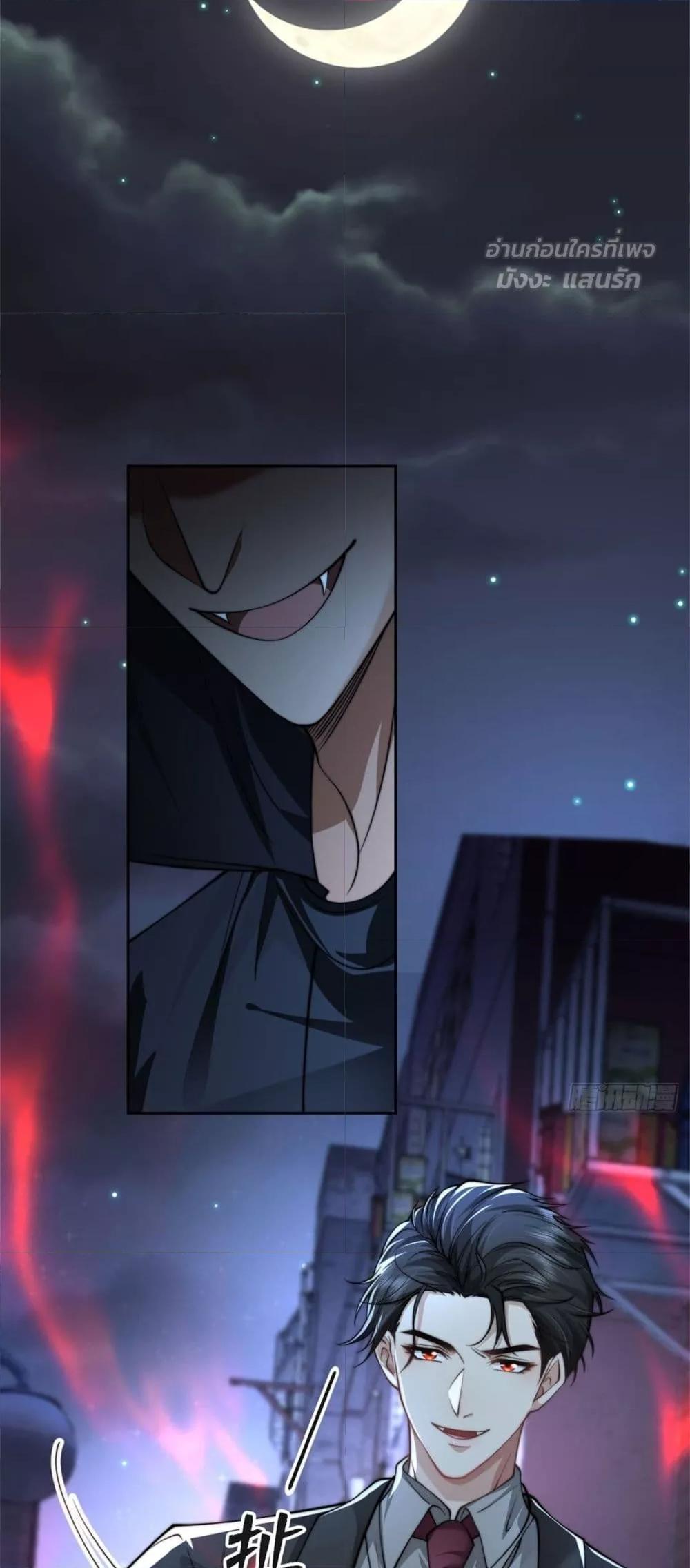 Manga-lc-com อ่านมังงะ อ่านการ์ตูน ออนไลน์ ฟรี BossyPresident ตอนที่ 1 2 3 4 5 6 7 8 9 10 11 12 13 14 ฟรี ไม่มีโฆษณา Manga-lc - อ่าน มังงะ อ่าน การ์ตูน ออนไลน์ อ่านมังงะ ฟรี