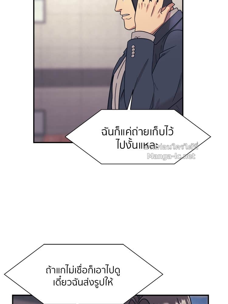 Doujin-Lc- อ่าน โดจิน มังฮวา เกาหลี ญี่ปุ่น จีน แปลไทย โคตรแกร่ง ตอนที่ 1 2 3 4 5 6 7 8 9 10 11 12 13 14 ฟรี ไม่มีโฆษณา อ่าน โดจิน Manhwa เกาหลี ญี่ปุ่น จีน เรามีครบ คัดมาให้เน้นๆ โดจิน 18+ รับประกันความฟินโดย Doujin Lc