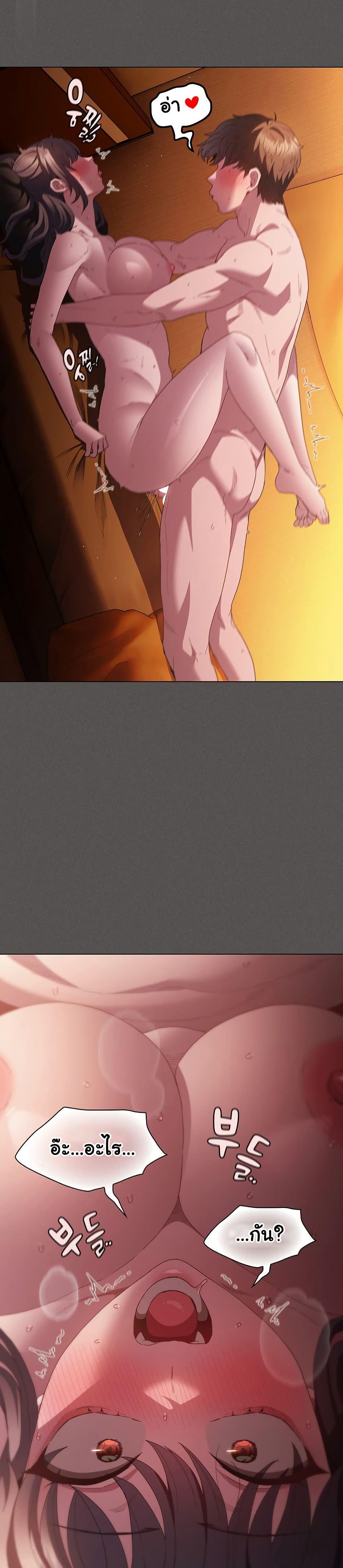 Doujin-Lc- อ่าน โดจิน มังฮวา เกาหลี ญี่ปุ่น จีน แปลไทย Believe Me! I Offer ตอนที่ 1 2 3 4 5 6 7 8 9 10 11 12 13 14 ฟรี ไม่มีโฆษณา อ่าน โดจิน Manhwa เกาหลี ญี่ปุ่น จีน เรามีครบ คัดมาให้เน้นๆ โดจิน 18+ รับประกันความฟินโดย  Doujin Lc