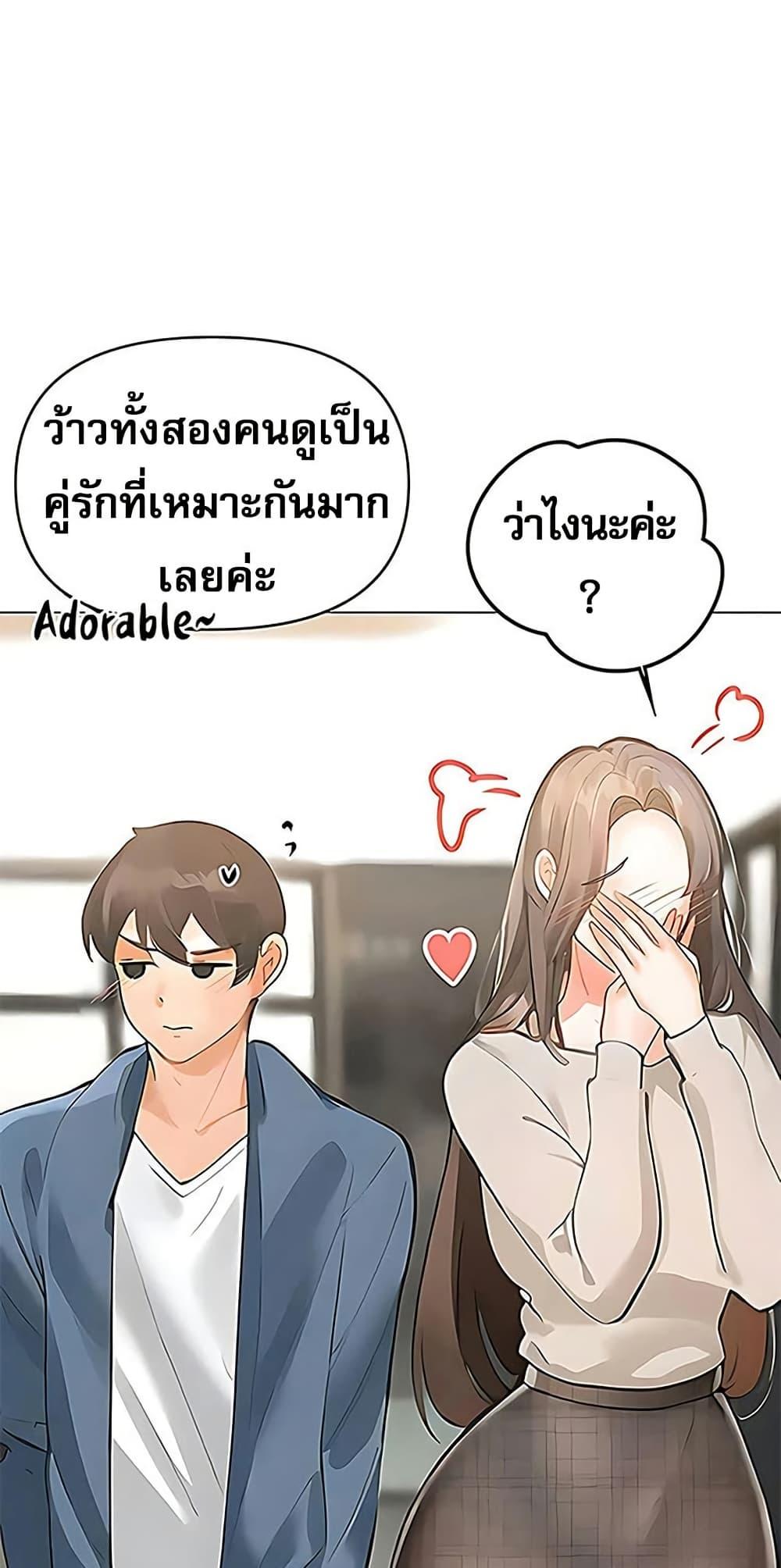 Doujin-Lc- อ่าน โดจิน มังฮวา เกาหลี ญี่ปุ่น จีน แปลไทย Relationship ตอนที่ 1 2 3 4 5 6 7 8 9 10 11 12 13 14 ฟรี ไม่มีโฆษณา อ่าน โดจิน Manhwa เกาหลี ญี่ปุ่น จีน เรามีครบ คัดมาให้เน้นๆ โดจิน 18+ รับประกันความฟินโดย  Doujin Lc