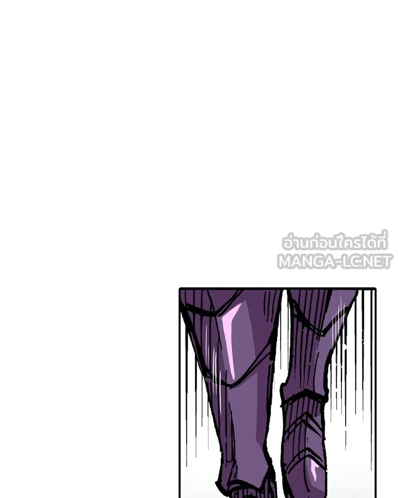 เคลวาเทส อสูรจอมราชัน ตอนที่ 28 เวลาออกล่า รูปที่ 12