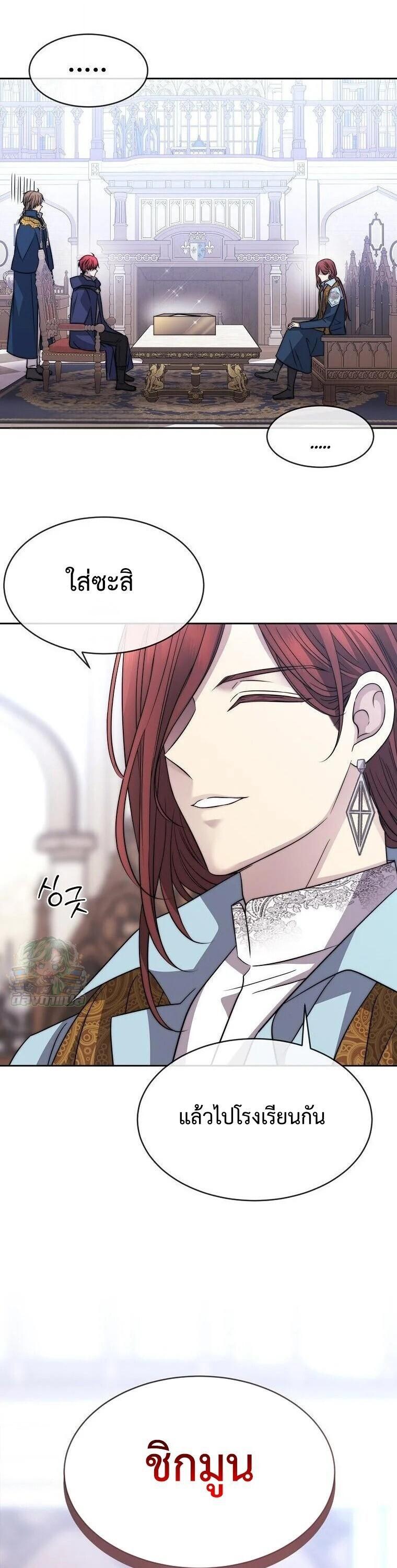 Manga-lc-com อ่านมังงะ อ่านการ์ตูน ออนไลน์ ฟรี Black Haze ตอนที่ 1 2 3 4 5 6 7 8 9 10 11 12 13 14 ฟรี ไม่มีโฆษณา Manga-lc - อ่าน มังงะ อ่าน การ์ตูน ออนไลน์ อ่านมังงะ ฟรี