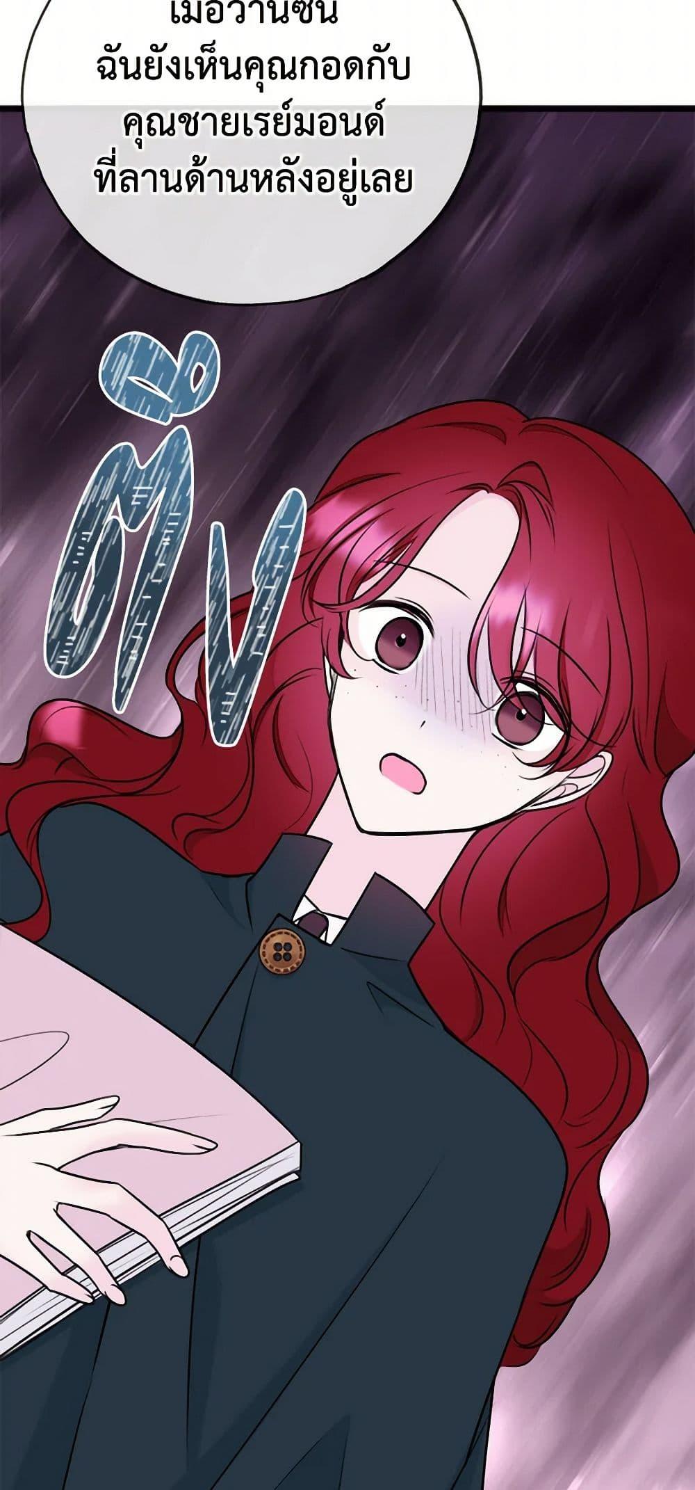 Manga-lc-com อ่านมังงะ อ่านการ์ตูน ออนไลน์ ฟรี Flowers May Wither but You Remain ตอนที่ 1 2 3 4 5 6 7 8 9 10 11 12 13 14 ฟรี ไม่มีโฆษณา Manga-lc - อ่าน มังงะ อ่าน การ์ตูน ออนไลน์ อ่านมังงะ ฟรี