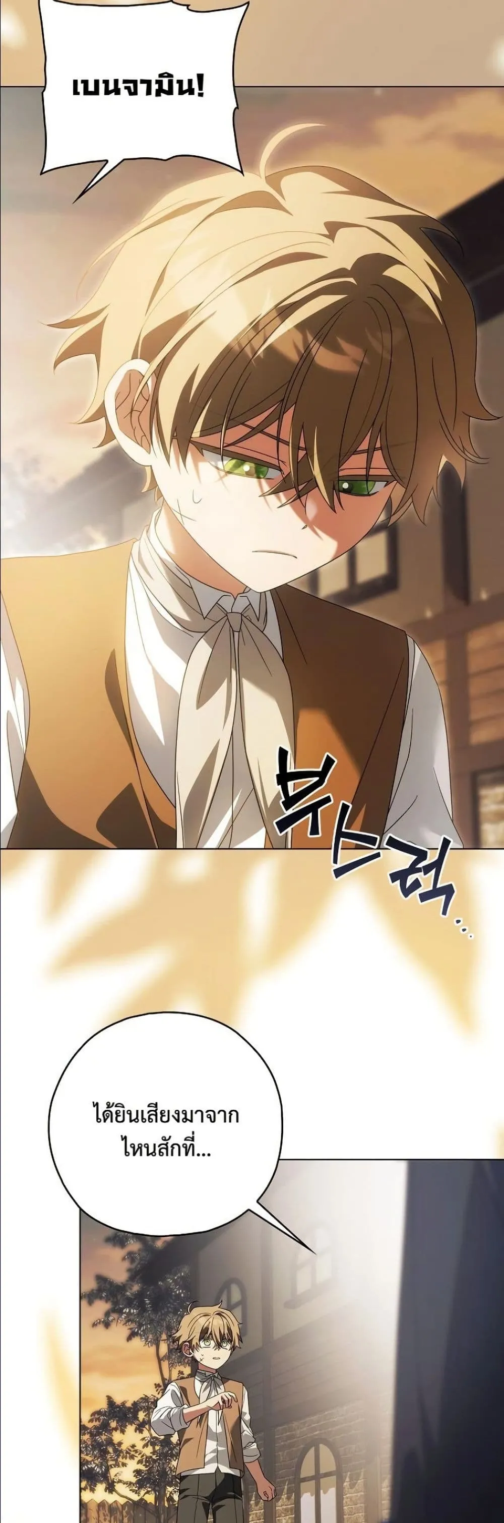 Manga-lc-com อ่านมังงะ อ่านการ์ตูน ออนไลน์ ฟรี Looking For The Villainess Contract Husband ตอนที่ 1 2 3 4 5 6 7 8 9 10 11 12 13 14 ฟรี ไม่มีโฆษณา Manga-lc - อ่าน มังงะ อ่าน การ์ตูน ออนไลน์ อ่านมังงะ ฟรี