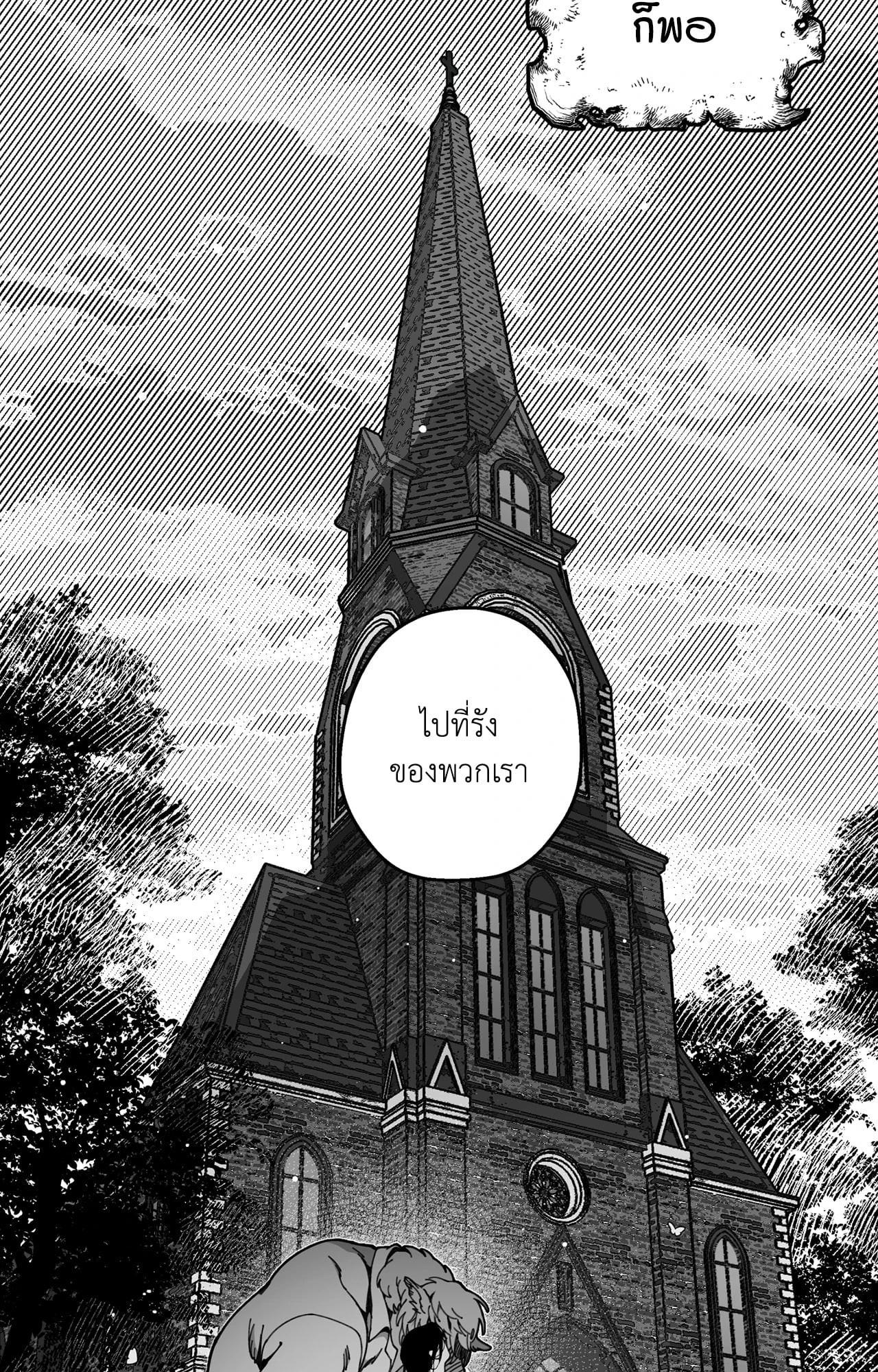 Doujin-Lc- อ่าน โดจิน มังฮวา เกาหลี ญี่ปุ่น จีน แปลไทย Mr.A's Farm ตอนที่ 1 2 3 4 5 6 7 8 9 10 11 12 13 14 ฟรี ไม่มีโฆษณา อ่าน โดจิน Manhwa เกาหลี ญี่ปุ่น จีน เรามีครบ คัดมาให้เน้นๆ โดจิน 18+ รับประกันความฟินโดย  Doujin Lc