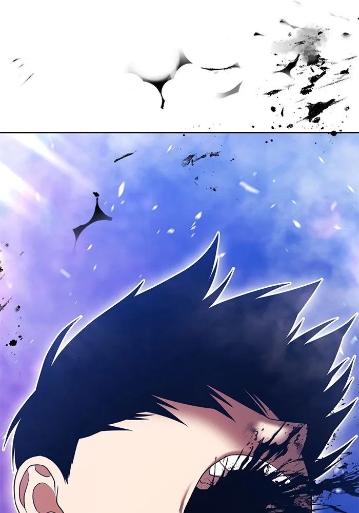 +99 ท่อนไม้พร้อมบวก ตอนที่ 12 ผู้เล่นปนเปื้อน vs พีซ (1) รูปที่ 443