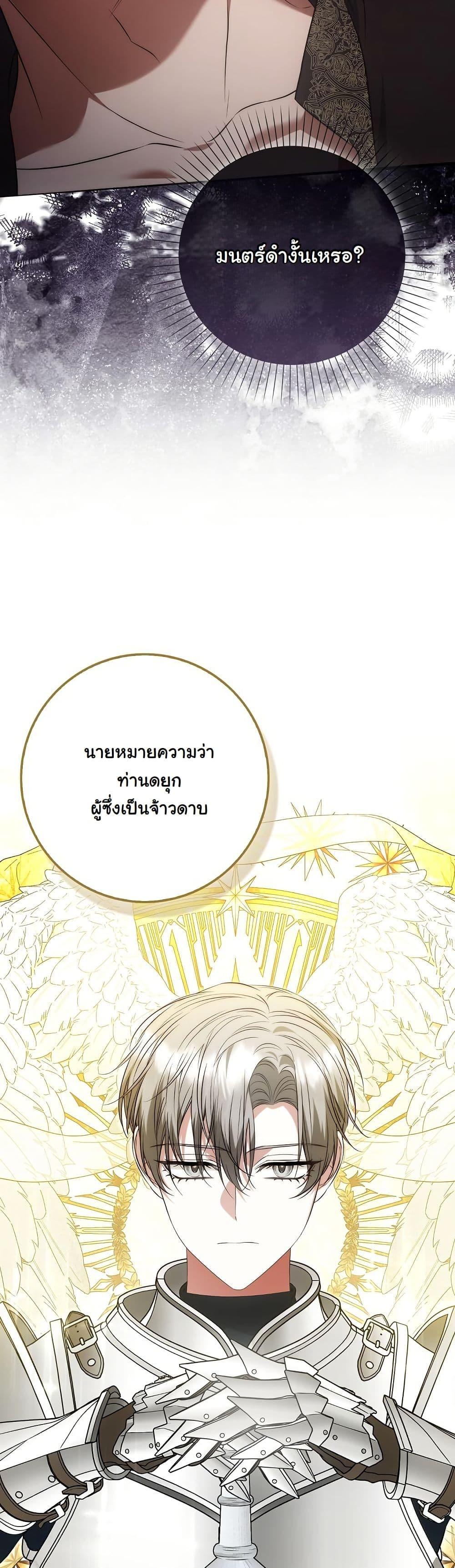 Manga-lc-com อ่านมังงะ อ่านการ์ตูน ออนไลน์ ฟรี The Maniacs are Obsessed With the Fake ตอนที่ 1 2 3 4 5 6 7 8 9 10 11 12 13 14 ฟรี ไม่มีโฆษณา Manga-lc - อ่าน มังงะ อ่าน การ์ตูน ออนไลน์ อ่านมังงะ ฟรี