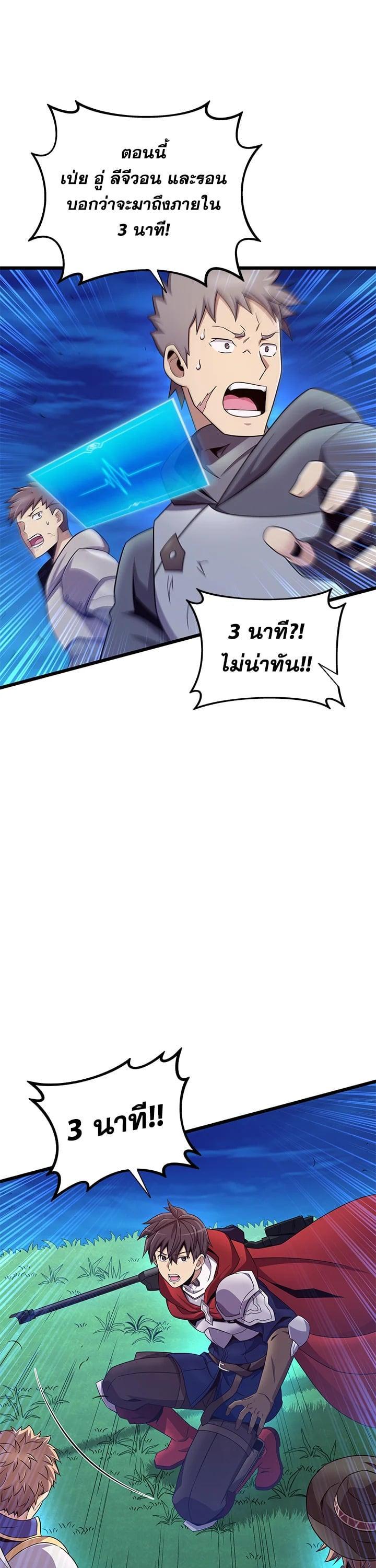 Manga-lc-com อ่านมังงะ อ่านการ์ตูน ออนไลน์ ฟรี Arcane Sniper ตอนที่ 1 2 3 4 5 6 7 8 9 10 11 12 13 14 ฟรี ไม่มีโฆษณา Manga-lc - อ่าน มังงะ อ่าน การ์ตูน ออนไลน์ อ่านมังงะ ฟรี