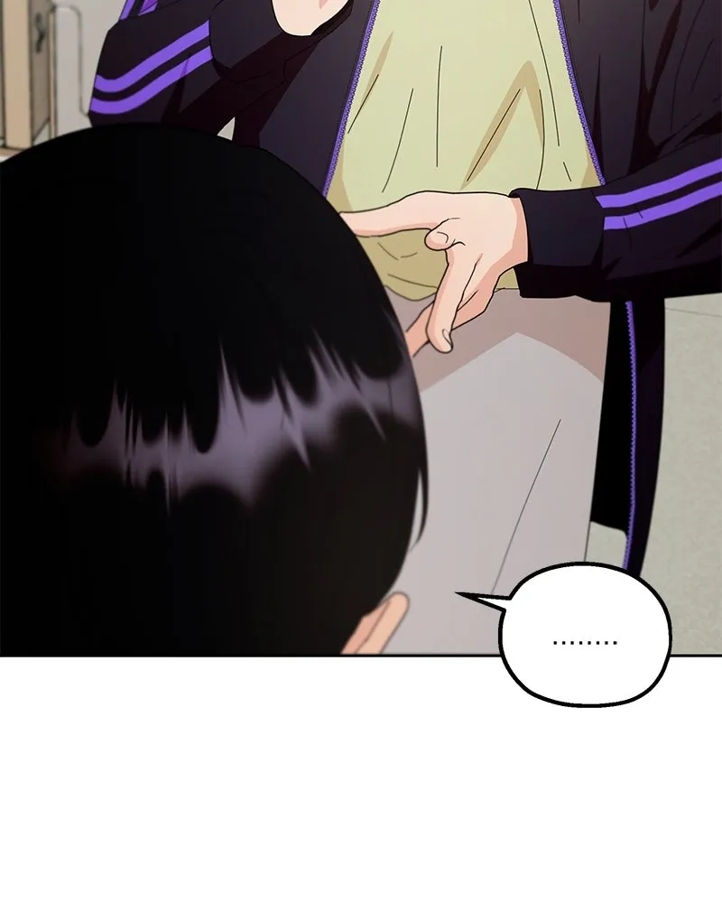 Pyramid Game เกมพีระมิด ตอนที่ 70 รูปที่ 85