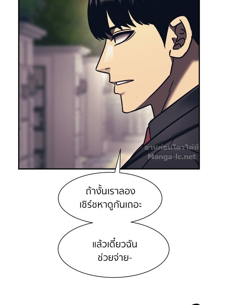 Doujin-Lc- อ่าน โดจิน มังฮวา เกาหลี ญี่ปุ่น จีน แปลไทย โคตรแกร่ง ตอนที่ 1 2 3 4 5 6 7 8 9 10 11 12 13 14 ฟรี ไม่มีโฆษณา อ่าน โดจิน Manhwa เกาหลี ญี่ปุ่น จีน เรามีครบ คัดมาให้เน้นๆ โดจิน 18+ รับประกันความฟินโดย Doujin Lc