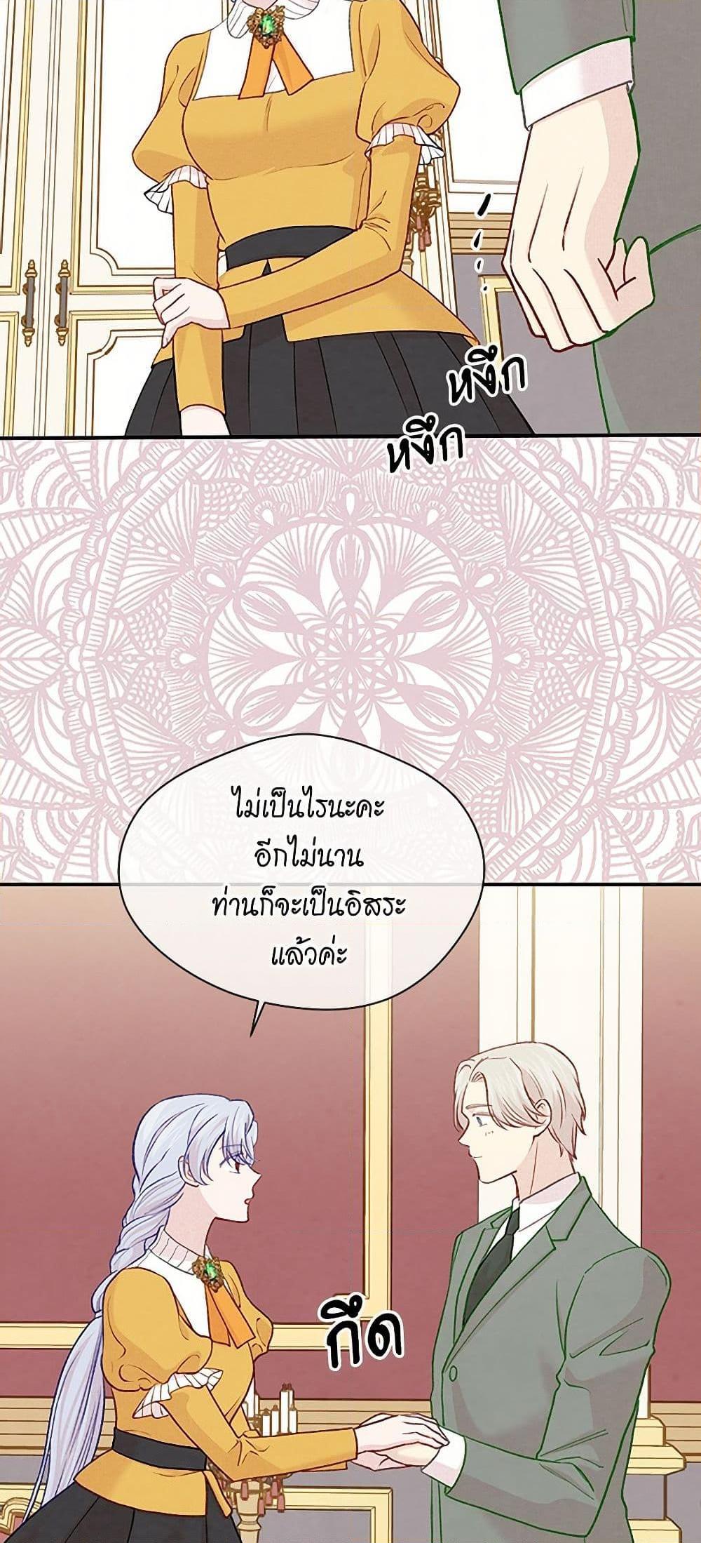 Manga-lc-com อ่านมังงะ อ่านการ์ตูน ออนไลน์ ฟรี Iris – The Lady and Her Smartphone ตอนที่ 1 2 3 4 5 6 7 8 9 10 11 12 13 14 ฟรี ไม่มีโฆษณา Manga-lc - อ่าน มังงะ อ่าน การ์ตูน ออนไลน์ อ่านมังงะ ฟรี