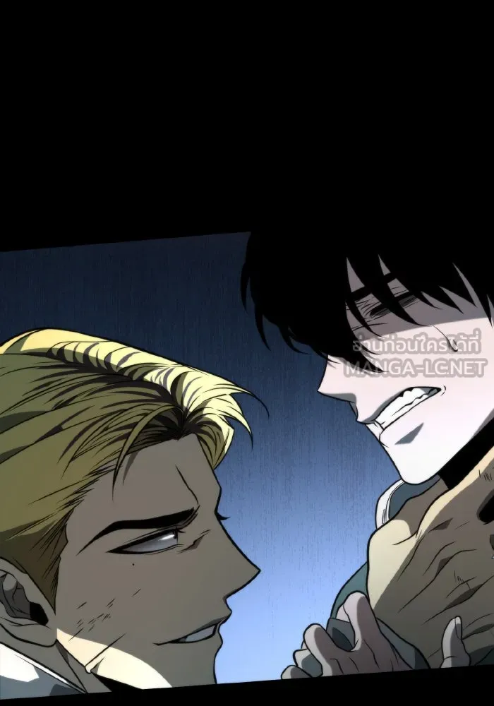 การแข่งขันของผู้เกิดใหม่ ตอนที่ 7 รูปที่ 138