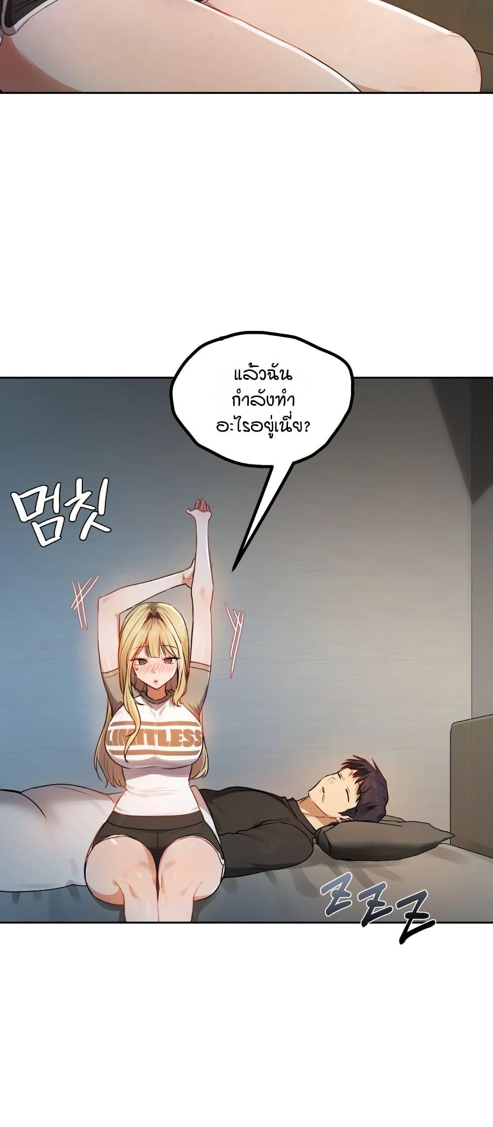 Doujin-Lc- อ่าน โดจิน มังฮวา เกาหลี ญี่ปุ่น จีน แปลไทย The Professor’s ตอนที่ 1 2 3 4 5 6 7 8 9 10 11 12 13 14 ฟรี ไม่มีโฆษณา อ่าน โดจิน Manhwa เกาหลี ญี่ปุ่น จีน เรามีครบ คัดมาให้เน้นๆ โดจิน 18+ รับประกันความฟินโดย  Doujin Lc