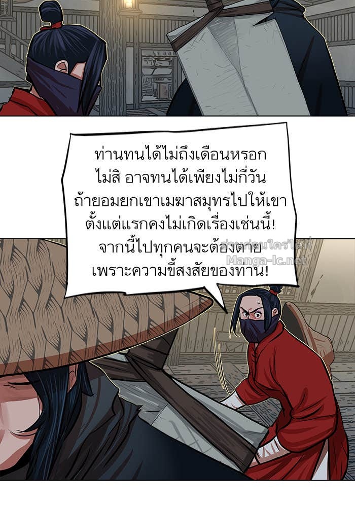 Doujin-Lc- อ่าน โดจิน มังฮวา เกาหลี ญี่ปุ่น จีน แปลไทย องครักษ์แห่งอัครสกุลจาง ตอนที่ 1 2 3 4 5 6 7 8 9 10 11 12 13 14 ฟรี ไม่มีโฆษณา อ่าน โดจิน Manhwa เกาหลี ญี่ปุ่น จีน เรามีครบ คัดมาให้เน้นๆ โดจิน 18+ รับประกันความฟินโดย Doujin Lc