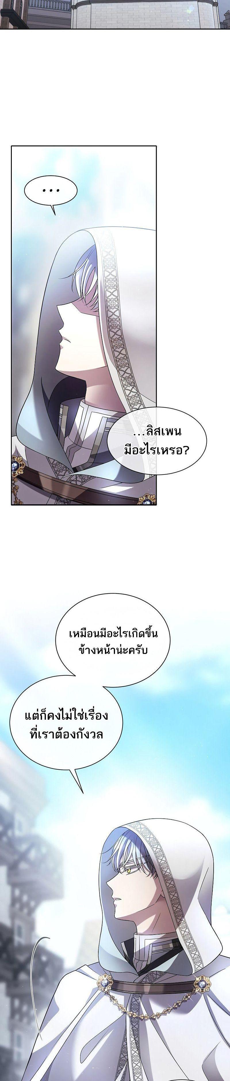 Manga-lc-com อ่านมังงะ อ่านการ์ตูน ออนไลน์ ฟรี Black Haze ตอนที่ 1 2 3 4 5 6 7 8 9 10 11 12 13 14 ฟรี ไม่มีโฆษณา Manga-lc - อ่าน มังงะ อ่าน การ์ตูน ออนไลน์ อ่านมังงะ ฟรี