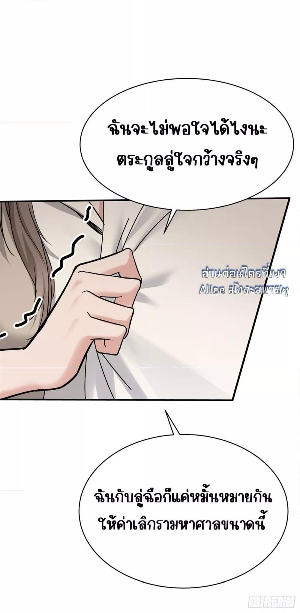 Manga-lc-com อ่านมังงะ อ่านการ์ตูน ออนไลน์ ฟรี AfterBreaking ตอนที่ 1 2 3 4 5 6 7 8 9 10 11 12 13 14 ฟรี ไม่มีโฆษณา Manga-lc - อ่าน มังงะ อ่าน การ์ตูน ออนไลน์ อ่านมังงะ ฟรี