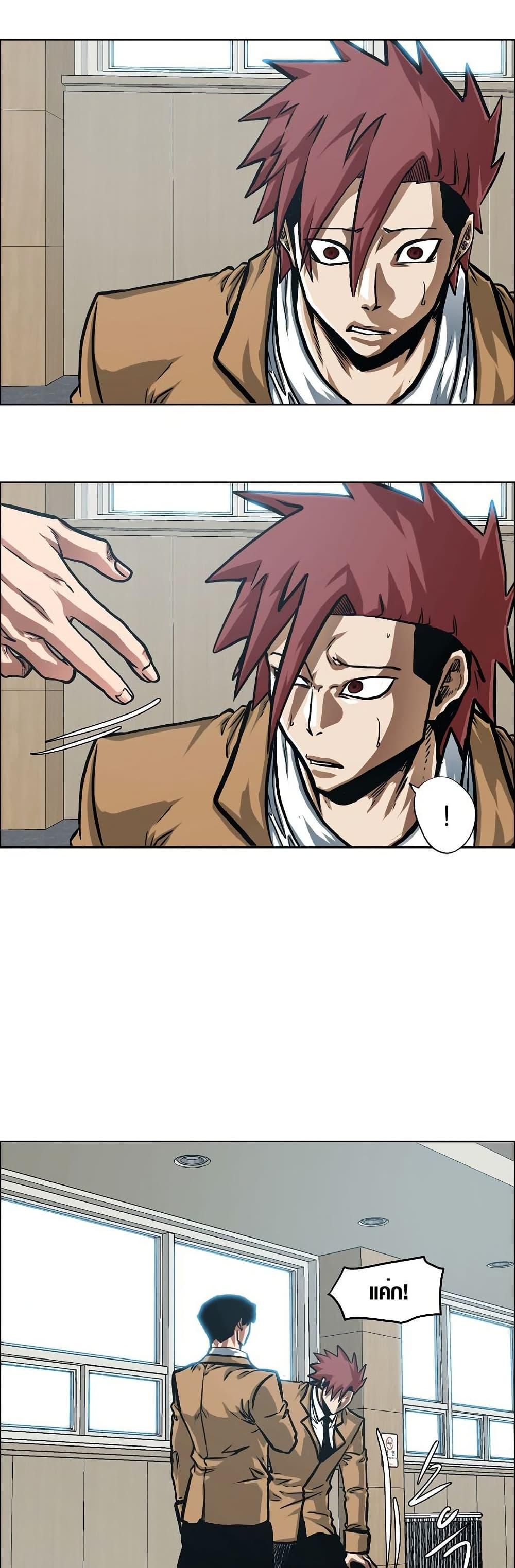 Manga-lc-com อ่านมังงะ อ่านการ์ตูน ออนไลน์ ฟรี Secret Family ตอนที่ 1 2 3 4 5 6 7 8 9 10 11 12 13 14 ฟรี ไม่มีโฆษณา Manga-lc - อ่าน มังงะ อ่าน การ์ตูน ออนไลน์ อ่านมังงะ ฟรี