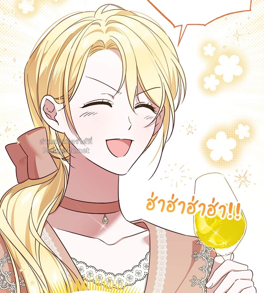 Doujin-Lc- อ่าน โดจิน มังฮวา เกาหลี ญี่ปุ่น จีน แปลไทย แกรนด์ดัชเชสล็อกมง ตอนที่ 1 2 3 4 5 6 7 8 9 10 11 12 13 14 ฟรี ไม่มีโฆษณา อ่าน โดจิน Manhwa เกาหลี ญี่ปุ่น จีน เรามีครบ คัดมาให้เน้นๆ โดจิน 18+ รับประกันความฟินโดย Doujin Lc