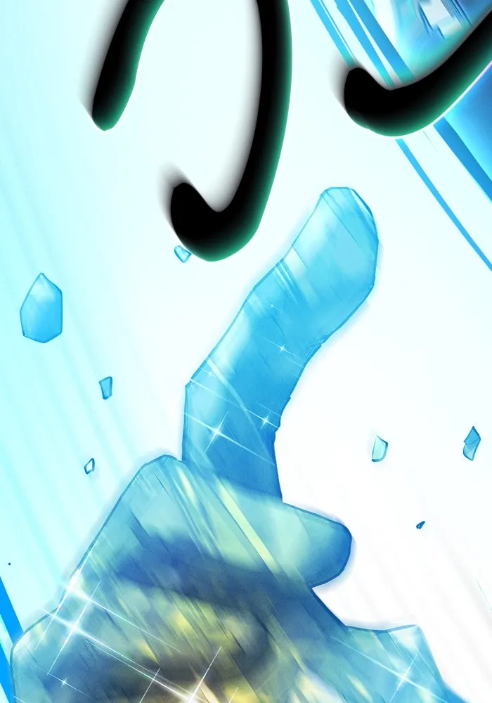 นักดาบอัจฉริยะจากอะคาเดมี ตอนที่ 34 รูปที่ 112