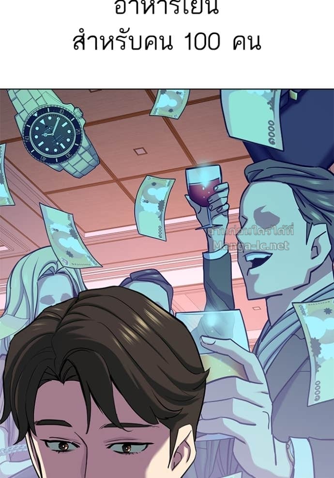 Doujin-Lc- อ่าน โดจิน มังฮวา เกาหลี ญี่ปุ่น จีน แปลไทย Reborn Rich ตอนที่ 1 2 3 4 5 6 7 8 9 10 11 12 13 14 ฟรี ไม่มีโฆษณา อ่าน โดจิน Manhwa เกาหลี ญี่ปุ่น จีน เรามีครบ คัดมาให้เน้นๆ โดจิน 18+ รับประกันความฟินโดย Doujin Lc