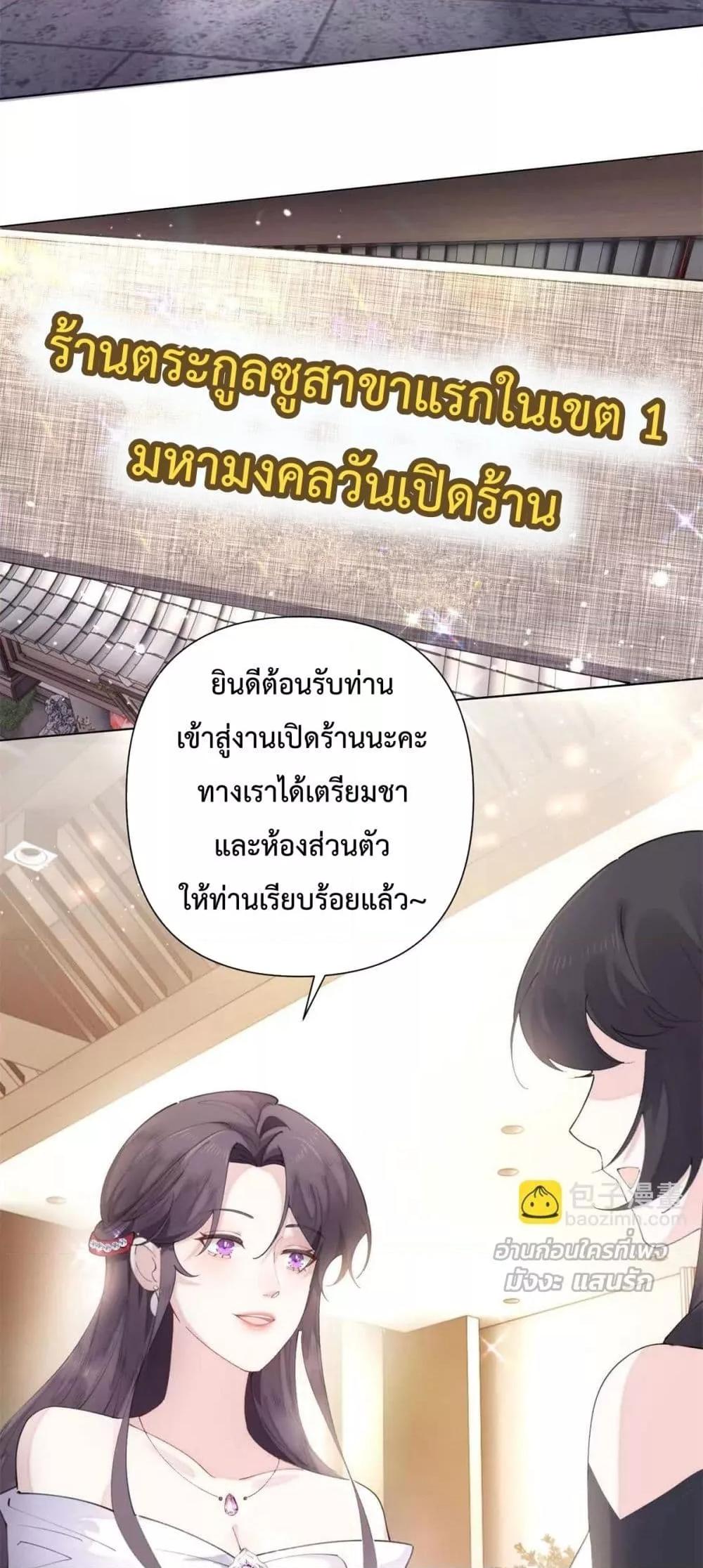Manga-lc-com อ่านมังงะ อ่านการ์ตูน ออนไลน์ ฟรี MyMarriageWas ตอนที่ 1 2 3 4 5 6 7 8 9 10 11 12 13 14 ฟรี ไม่มีโฆษณา Manga-lc - อ่าน มังงะ อ่าน การ์ตูน ออนไลน์ อ่านมังงะ ฟรี