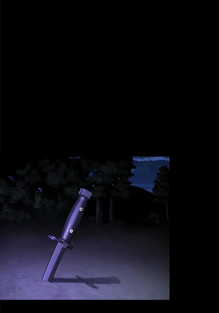 เพลเยอร์นักกินเหล็ก ตอนที่ 2 รูปที่ 179