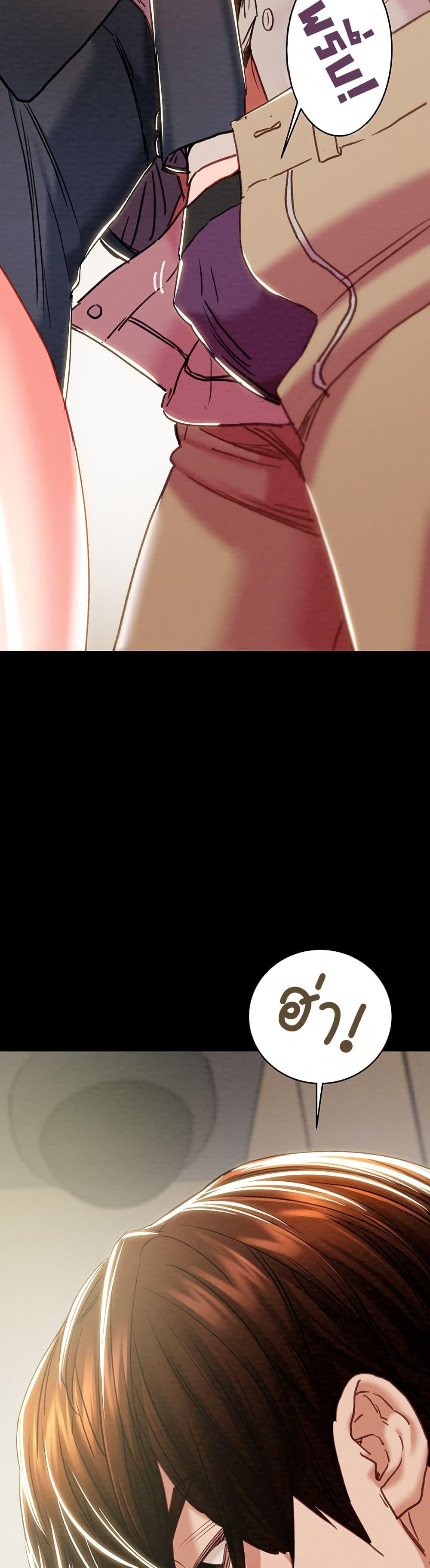 Doujin-Lc- อ่าน โดจิน มังฮวา เกาหลี ญี่ปุ่น จีน แปลไทย The Man Who ตอนที่ 1 2 3 4 5 6 7 8 9 10 11 12 13 14 ฟรี ไม่มีโฆษณา อ่าน โดจิน Manhwa เกาหลี ญี่ปุ่น จีน เรามีครบ คัดมาให้เน้นๆ โดจิน 18+ รับประกันความฟินโดย  Doujin Lc