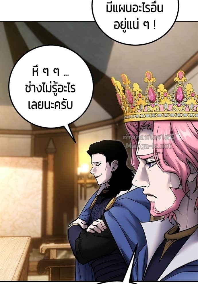 Doujin-Lc- อ่าน โดจิน มังฮวา เกาหลี ญี่ปุ่น จีน แปลไทย แกร่งเกินผู้กล้า แต่ซ่าไม่ได้ ตอนที่ 1 2 3 4 5 6 7 8 9 10 11 12 13 14 ฟรี ไม่มีโฆษณา อ่าน โดจิน Manhwa เกาหลี ญี่ปุ่น จีน เรามีครบ คัดมาให้เน้นๆ โดจิน 18+ รับประกันความฟินโดย Doujin Lc
