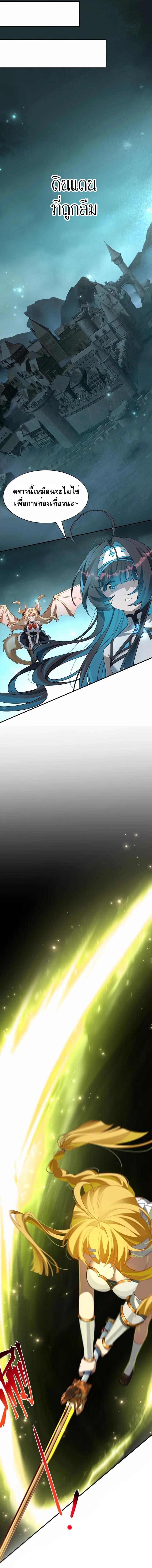 Manga-lc-com อ่านมังงะ อ่านการ์ตูน ออนไลน์ ฟรี I Am a Max-Level Priestess in Another World ตอนที่ 1 2 3 4 5 6 7 8 9 10 11 12 13 14 ฟรี ไม่มีโฆษณา Manga-lc - อ่าน มังงะ อ่าน การ์ตูน ออนไลน์ อ่านมังงะ ฟรี