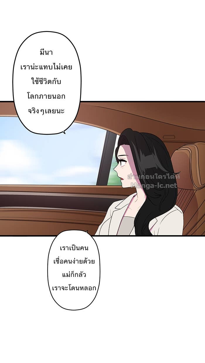Doujin-Lc- อ่าน โดจิน มังฮวา เกาหลี ญี่ปุ่น จีน แปลไทย Take My Money รักนี้...มีเปย์ ตอนที่ 1 2 3 4 5 6 7 8 9 10 11 12 13 14 ฟรี ไม่มีโฆษณา อ่าน โดจิน Manhwa เกาหลี ญี่ปุ่น จีน เรามีครบ คัดมาให้เน้นๆ โดจิน 18+ รับประกันความฟินโดย Doujin Lc