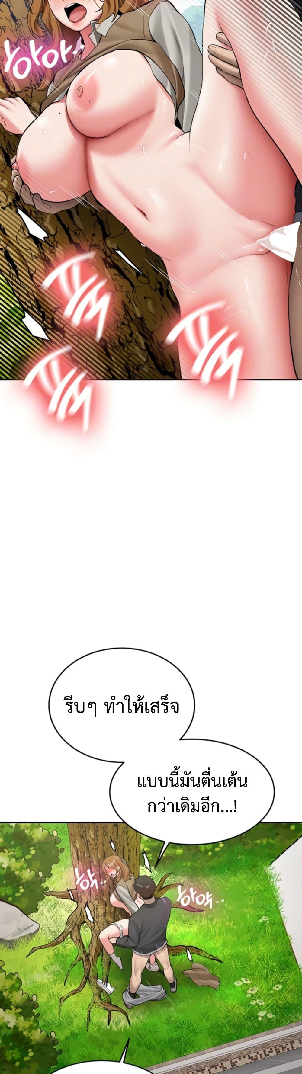 Doujin-Lc- อ่าน โดจิน มังฮวา เกาหลี ญี่ปุ่น จีน แปลไทย Pickup! ตอนที่ 1 2 3 4 5 6 7 8 9 10 11 12 13 14 ฟรี ไม่มีโฆษณา อ่าน โดจิน Manhwa เกาหลี ญี่ปุ่น จีน เรามีครบ คัดมาให้เน้นๆ โดจิน 18+ รับประกันความฟินโดย  Doujin Lc