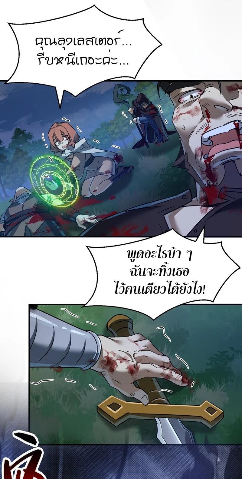 Manga-lc-com อ่านมังงะ อ่านการ์ตูน ออนไลน์ ฟรี I Am a Max-Level Priestess in Another World ตอนที่ 1 2 3 4 5 6 7 8 9 10 11 12 13 14 ฟรี ไม่มีโฆษณา Manga-lc - อ่าน มังงะ อ่าน การ์ตูน ออนไลน์ อ่านมังงะ ฟรี